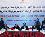 IEC Unaware of  Govt’s Decision Over  Secretariat Nominees
